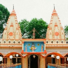 Narayani Ashram Allahabad India