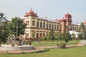Image of Patna Museum