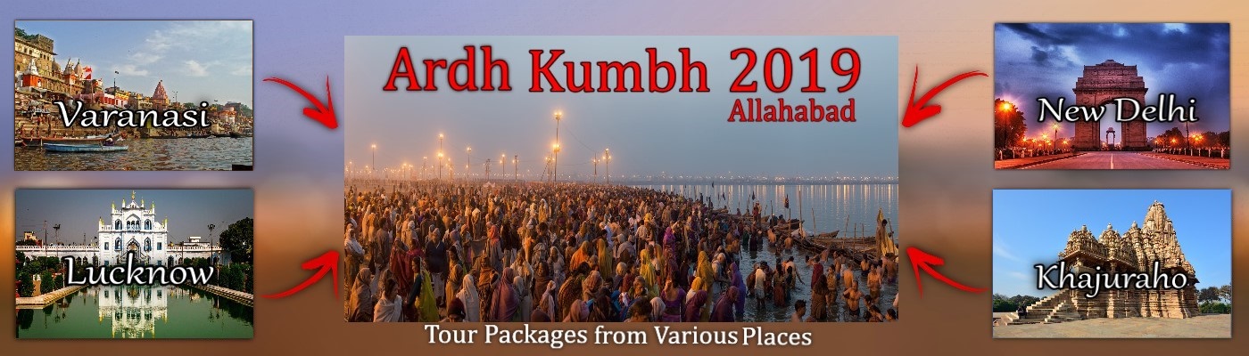 Ardh Kumbh Mela in Allahabad India