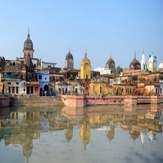 Asthi Visarjan in Ayodhya India