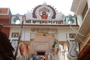 Hanuman Garhi Naimisharanya India