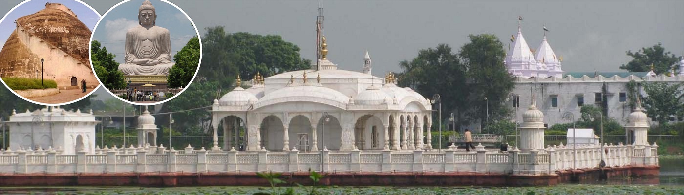 Image of jal mandir Temple with golghar Patna India