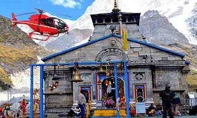 Kedarnath Dham to arrive in few minutes, start heli service