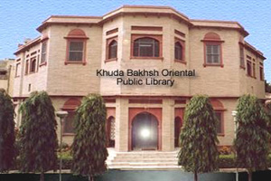 Khuda baksh Library Patna