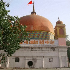 Lalita Devi Temple  Allahabad India