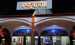 Manduadih Railway Station Renamed Banaras Railway Station