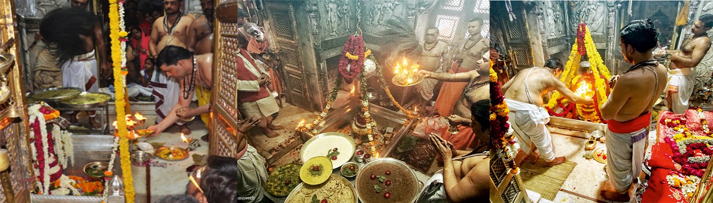 Mangala Aarti in Kashi Vishwanath Temple , Varanasi