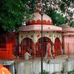 Mankameshwar Temple Allahabad India