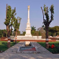 Minto Park Allahabad India