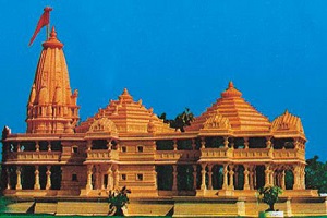 ram janma bhoomi temple ayodhya india