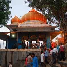 Shivkuti Mahadev Temple