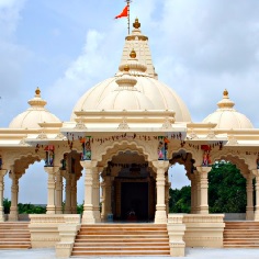 Someshwar Mahadev Temple Allahabad India