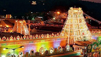 Tirupati Balaji Tour Packages India