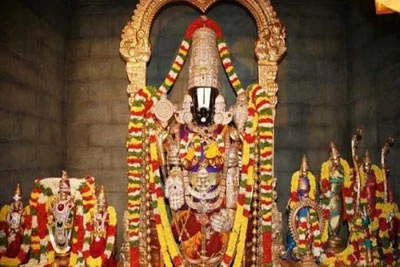 2 Days Tirupati Tour Package from Chennai